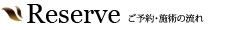 \E{p̗